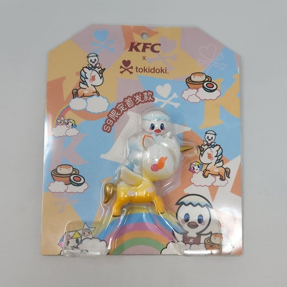 Tokidoki X KFC Unicorno China Exclusive Limited New - Picture 3 of 9